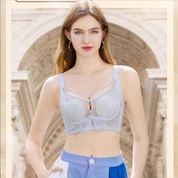 Meijia 2218C Cup Memory Soft Steel Ring Mango Cup Breast ReduCtion Support Adjustment LaCe Women's Intimates