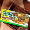 Thai Southeast Asian Curry Cubes Instant Curry Cubes 100g Original Curry Slightly Spicy Curry Seasoning Wholesale Price