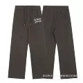 731 sweatpants