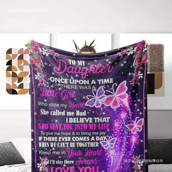 Ins Popular Amazon Fur Style German Style Envelope Letter Writing Flannel Blanket for Daughter