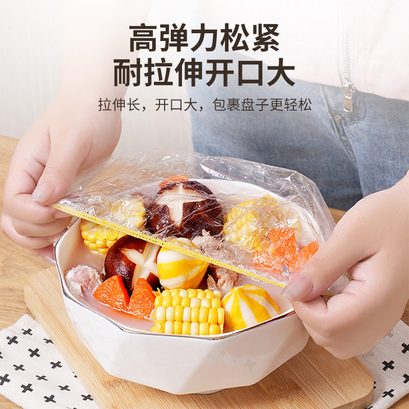 Manufacturer Disposable Cling Film Cover with Elastic Mouth, Household Food Preservation Cover, Anti-Dust, Anti-Odor Vegetable Cover Wholesale