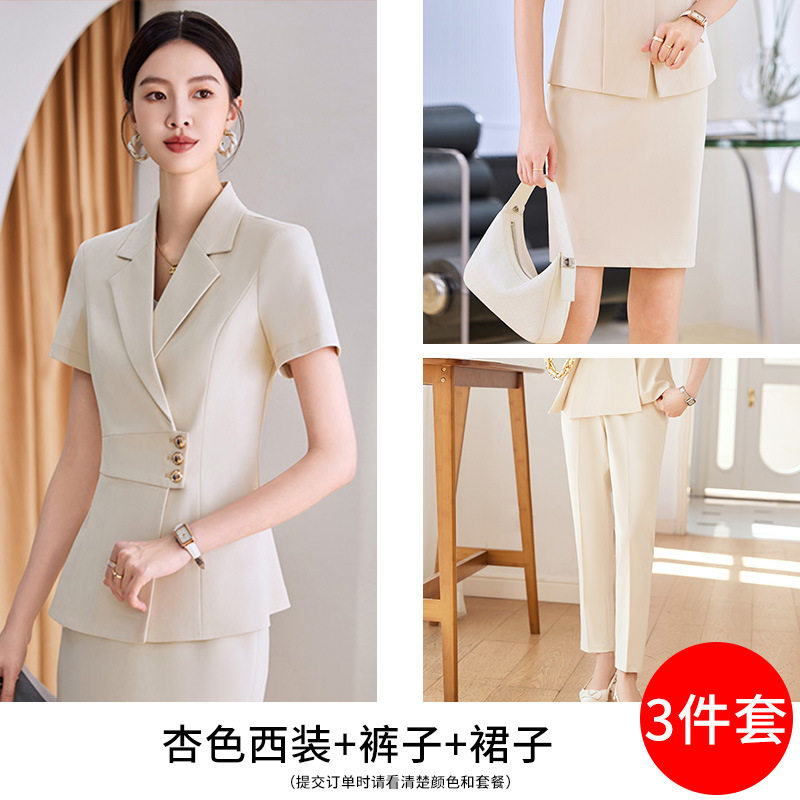 Như ảnh (11)