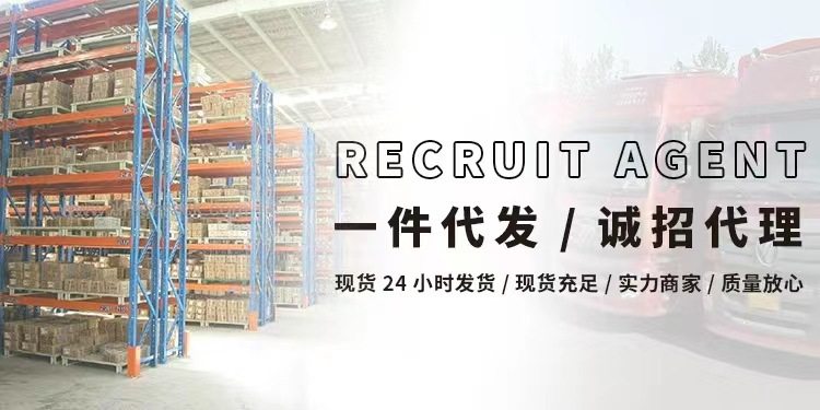 O1CN01D7REUb1QuXJyQXP00 !!2217508712036 0 cib