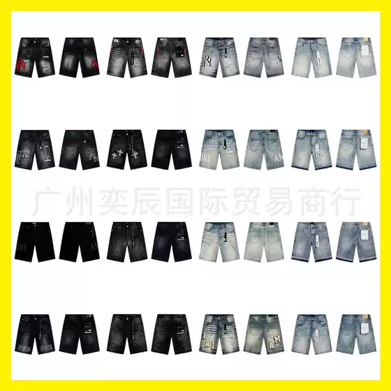 Purple Rhinestone Distressed Denim Jeans Amiri Patchwork Splatter Wash Retro Embroidery 5-Pocket Denim