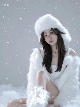 Photography Clothing Fur New Christmas Snow Scene Writing Beautiful Style White Photo Studio Autumn and Winter Magazine Art Photo One Size Fits All