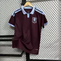 26-27W Home Kit - Fan Edition