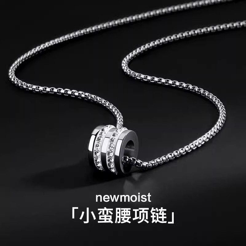 Minimalist Titanium Steel Pendant Necklace with a Unique Design, Light Luxury Trendy Brand, Versatile Collarbone Necklace, Sweater Chain