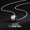 Minimalist Titanium Steel Pendant Necklace with a Unique Design, Light Luxury Trendy Brand, Versatile Collarbone Necklace, Sweater Chain