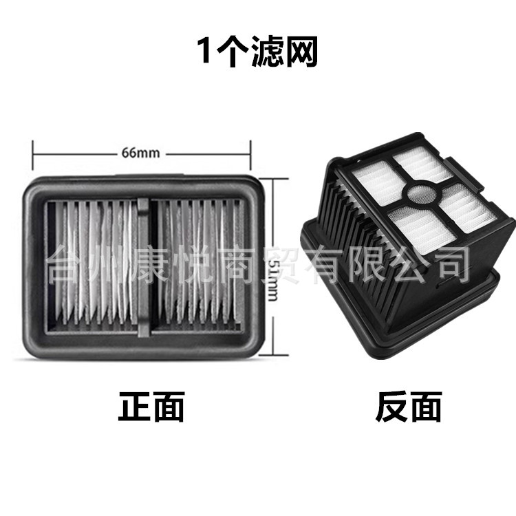 Suitable for searching MOVA washing machine accessories M10/M10 Station rolling brush filter core floor cleaning liquid