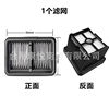 Suitable for searching MOVA washing machine accessories M10/M10 Station rolling brush filter core floor cleaning liquid