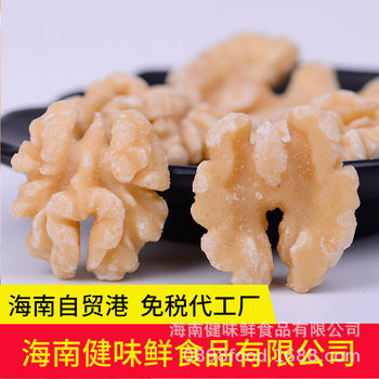 Hainan Free Trade Port Manufacturers Directly Supply Peeled and Shelled Walnut Kernels, Original Flavor Pecans for Baking, Support Customization