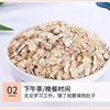 Chinese Academy of Agricultural Sciences Shizhuang oatmeal official instant oatmeal health tablets nutrition instant breakfast dinner meal instant drink
