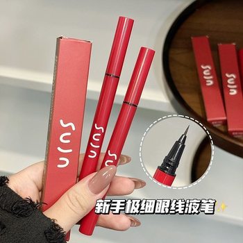 Sujn Ultra-Fine Red Tube Liquid Eyeliner Pen Does Not Take Off Makeup, Is Waterproof, Does Not Smudge, Is Smooth, Quick-Drying Eyeliner Pen for Novices, Makeup Batch