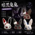 seller product image
