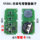 Подходит для Toyota Highlander Camry Crown RAV4 KD/K518/VVDI Toyota Smart large truck shell mini 2