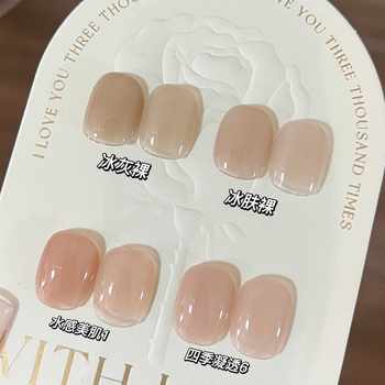 Universal backing nude nail polish glue 2024 new net red white ice jelly nail art special phototherapy glue