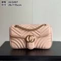 Peach pink large size 26*7*15cm