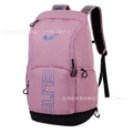 2608 pink purple