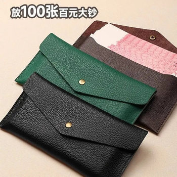 2025 New Women's Long Zipper Wallet Men's Retro Long Clutch Wallet Multi-Card Slot Soft Bag Hot Sale