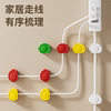 Household wire organizer desktop wall-mounted mobile phone data cable charging cable storage holder cable buckle plug hook