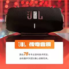 Jbl Speaker Xtreme 3