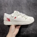 White and red straps