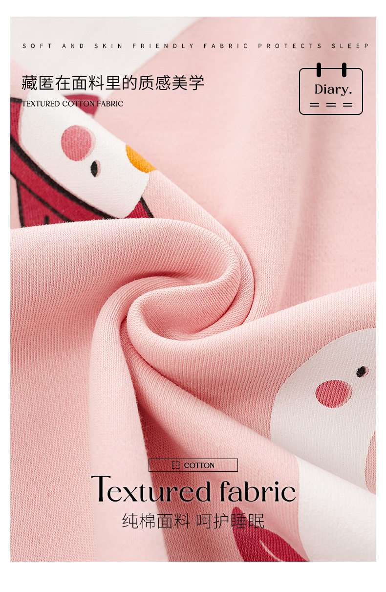 Floral Spring Sleepwear — Image 8