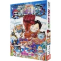 One piece (volume 106 genius' dream)
