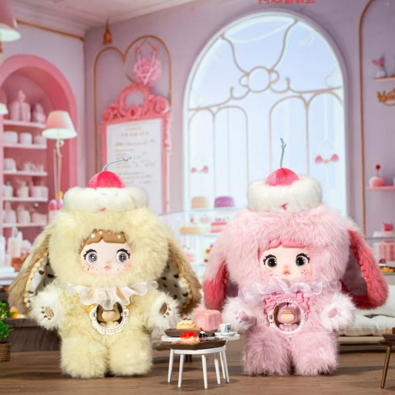 Nommiv7 Glutinous Rice Sweet Plush Trendy Blind Box Cute Doll Gift Cross-Border Toy