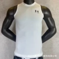 White 205# vest