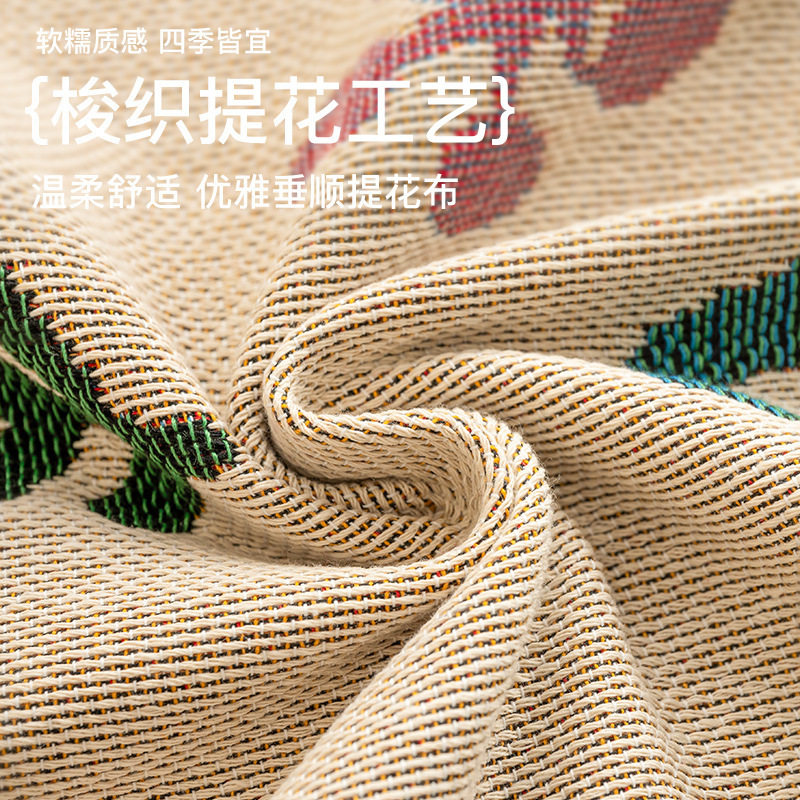 Cross-Border Line Blanket Picnic Blanket Flowers Flower Line Blanket Wholesale Tapestry Throw Blanket Jacquard Woven Blanket Sofa Towel