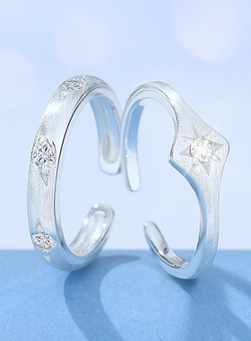 八芒星哑光拉丝情侣戒指S925纯银小众高级设计感ins风素圈开口戒