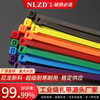 Color tie Red Yellow Blue Green warehouse wiring gift tie self-locking plastic tie belt factory wholesale