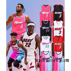 Heat Basketball Jersey No. 3 Wade No. 22 Butler Embroider Heat Pressed Sports Training Vest