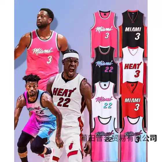 Heat Basketball Jersey No. 3 Wade No. 22 Butler Embroider Heat Pressed Sports Training Vest