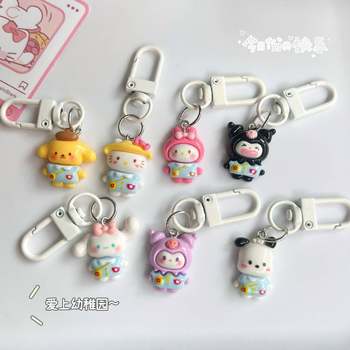 Cute Kindergarten Sanrio Keychain Original Schoolbag Pendant Ins Girl Heart Cartoon Best Friend Gift Accessories