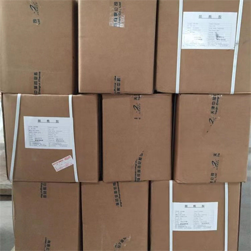 现货供应 昆泓 烟酰胺 食品级VB3营养强化剂 助力健康与美丽 高纯