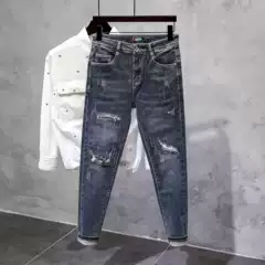 Raw Edge Ripped Summer Thin Light Blue Washed Stretch Slim Fit Nine-Point Jeans for Men Trendy Casual