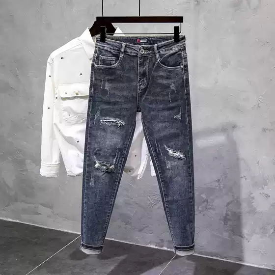 Raw Edge Ripped Summer Thin Light Blue Washed Stretch Slim Fit Nine-Point Jeans for Men Trendy Casual