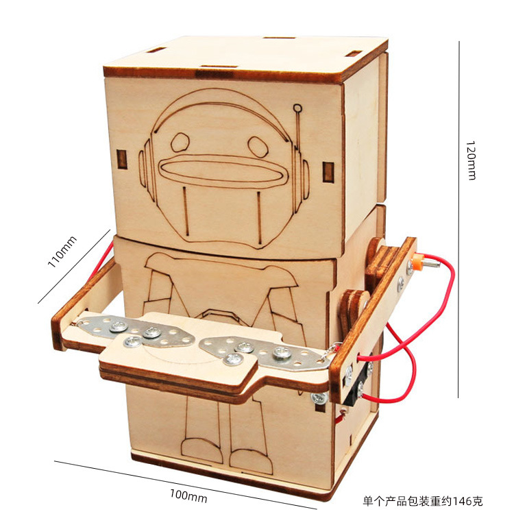 儿童科学实验套装学生幼儿园diy手工科技小制作材料礼物玩具批发