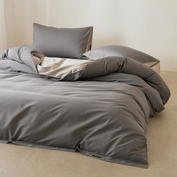 2026 New Simple Long-Staple Cotton Pure Cotton Pure Color Double Three-Piece Set Four-Piece Set Bed Bed Sheets Bed Bed Sheets Pure Cotton All Year Round