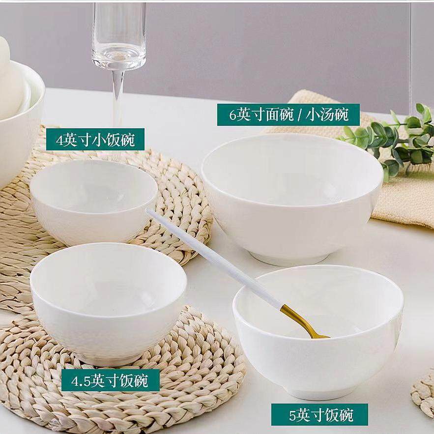 Tangshan Red Rose Bone China Wholesale Rice Bowl Modern Simple Soup Bowl Small Rice Bowl Rice Bowl Pure White Bone China Bowl