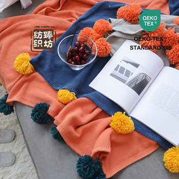 Summer Knitted Air Conditioning Blanket Cover Blanket Explosive Colour Ball Blanket INS Cyber Red Hair Ball Blanket