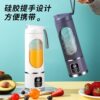 Cross-border new high-end juicer household crushed ice juice cup USB rechargeable portable juicer outdoor accompanying cup 12