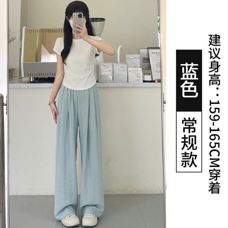 Womens High Waisted Ice Silk Wide Leg Trousers Lightweight Relaxed Fit Textured Fabric Summer Casual Wear