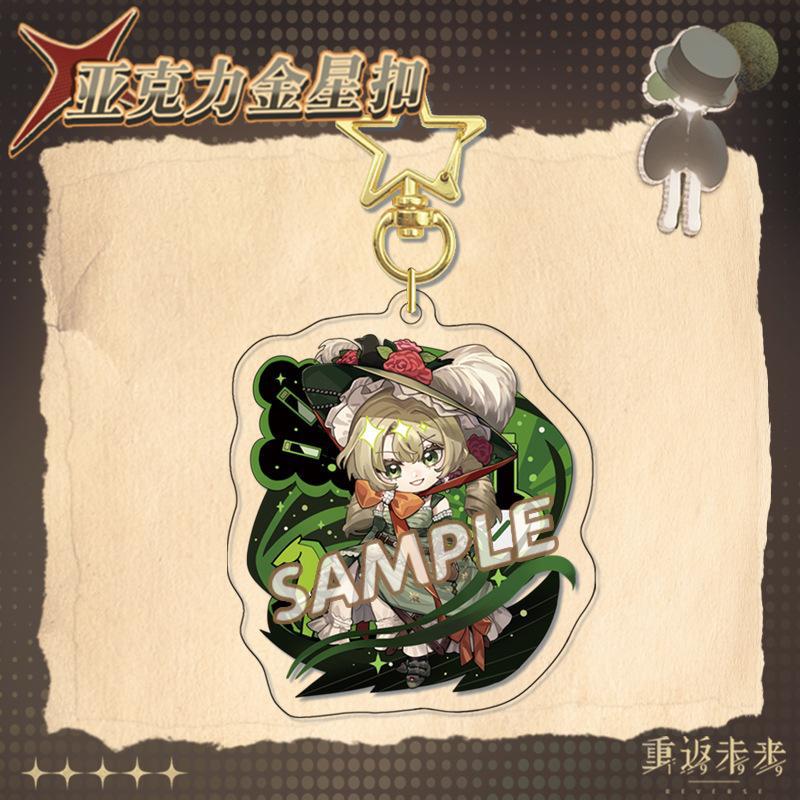 11. スフビ