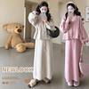 Maternity Suit Autumn and Winter Fashion Suit Trendy Mom Style Knitted Suspender Jacket Dress Maternity Two-Piece Suit