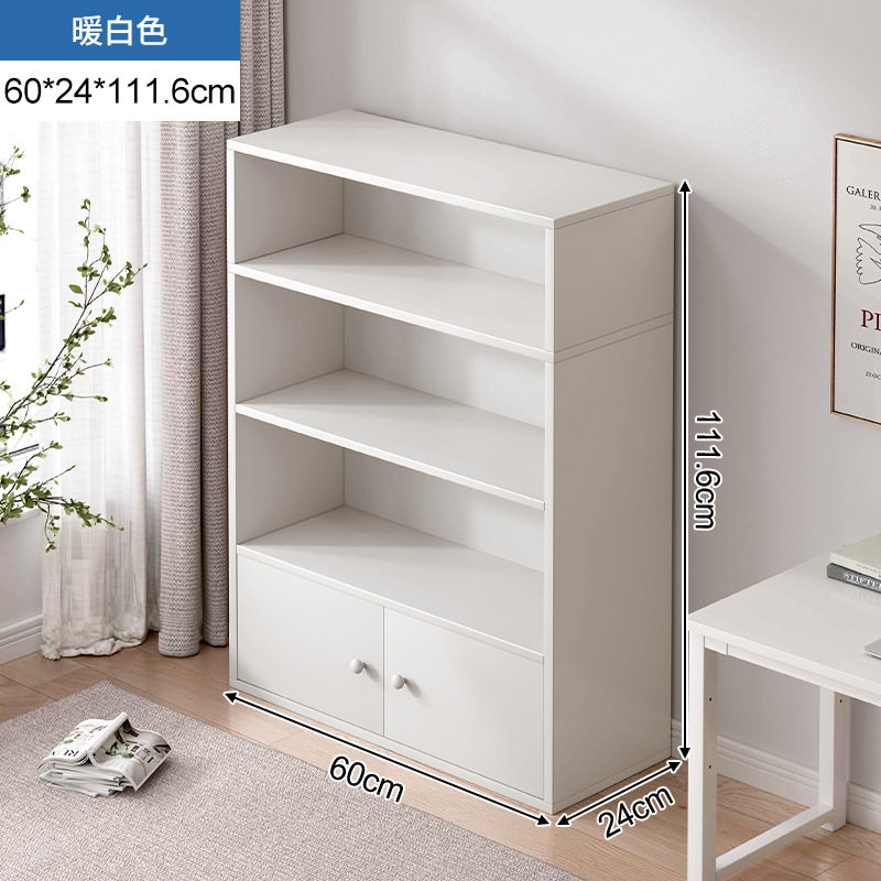 书架落地家用多层放书本架客厅收纳柜子置物架靠墙格子书柜储物柜