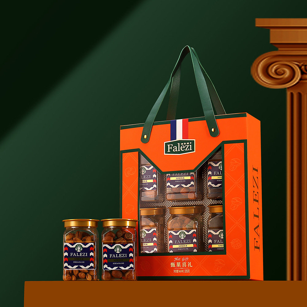 Nut Gift Box Spree for Holiday Gifting, Daily Nuts, Macadamia Nuts, Almonds, Snacks, Mixed Nuts