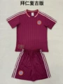 2526 bayern retro version